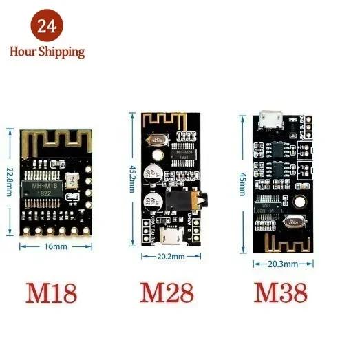 4,2  ̺ MH-MX8 MP3 ڴ , Verlustfreie ׷, DIY  Lautsprecher Hohe Fidelity HIFI, 10 